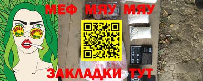 ешки Донской