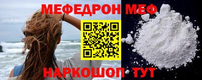 прущие грибы Дубна