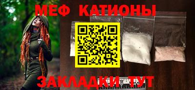 ешки Донской