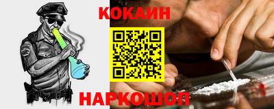 прущие грибы Дубна