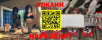 прущие грибы Дубна
