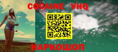 мдпв Донецк