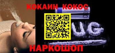 мдпв Донецк