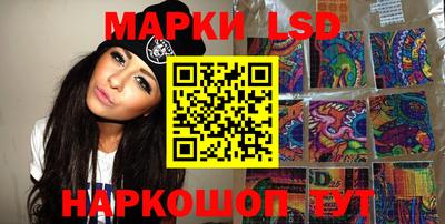 прущие грибы Дубна
