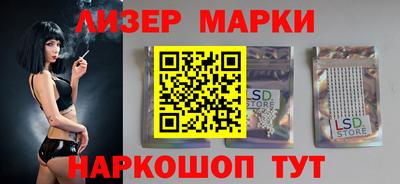 прущие грибы Дубна