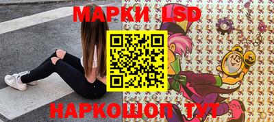 мдпв Донецк