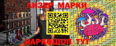 мдпв Донецк
