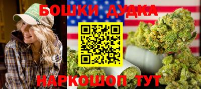 ешки Донской