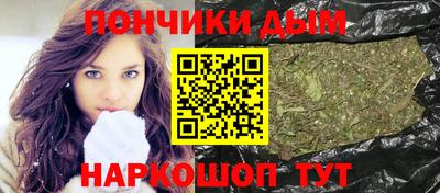 мдпв Донецк