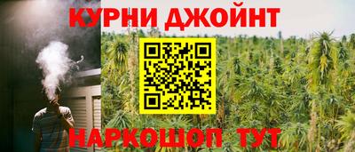 ешки Донской