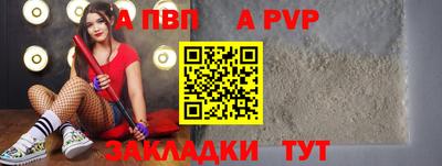 ешки Донской