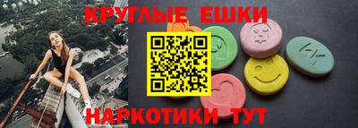 ешки Донской