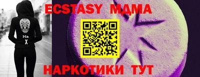 ешки Донской