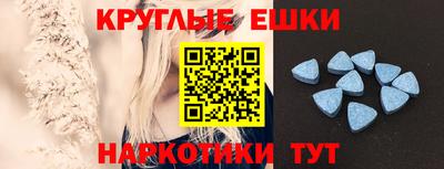 ешки Донской