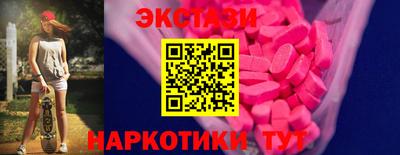 ешки Донской