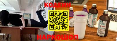 мдпв Донецк