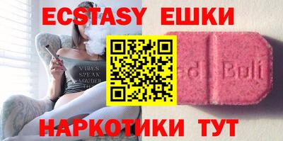 прущие грибы Дубна