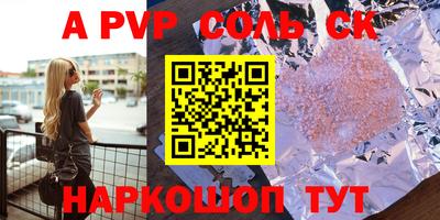 прущие грибы Дубна
