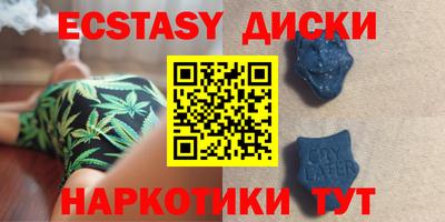 ешки Донской