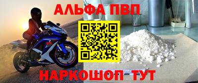 мдпв Донецк