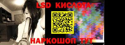 мдпв Донецк