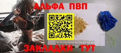 мдпв Донецк