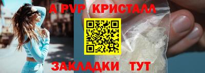 прущие грибы Дубна
