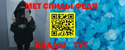 прущие грибы Дубна