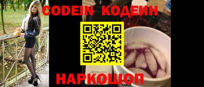 прущие грибы Дубна