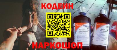 мдпв Донецк