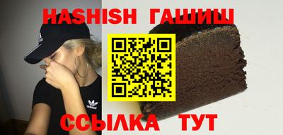 ешки Донской