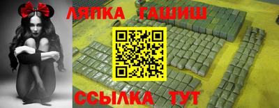 ешки Донской