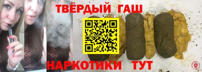 мдпв Донецк