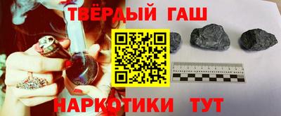 прущие грибы Дубна