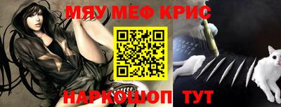 прущие грибы Дубна