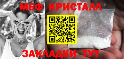 ешки Донской