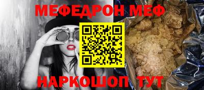 прущие грибы Дубна