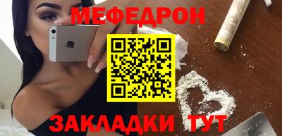 мдпв Донецк