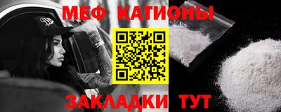 мдпв Донецк