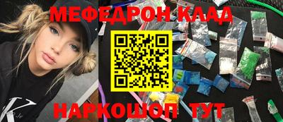 ешки Донской